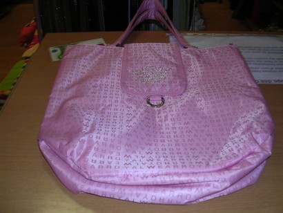 central d achat
